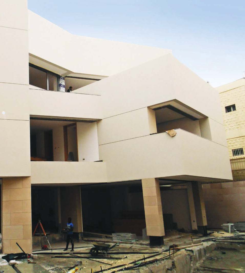 Badr Al-Sultan Villa