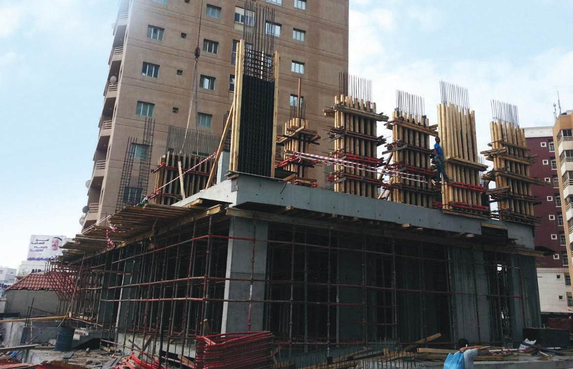 Jewel Residential Building