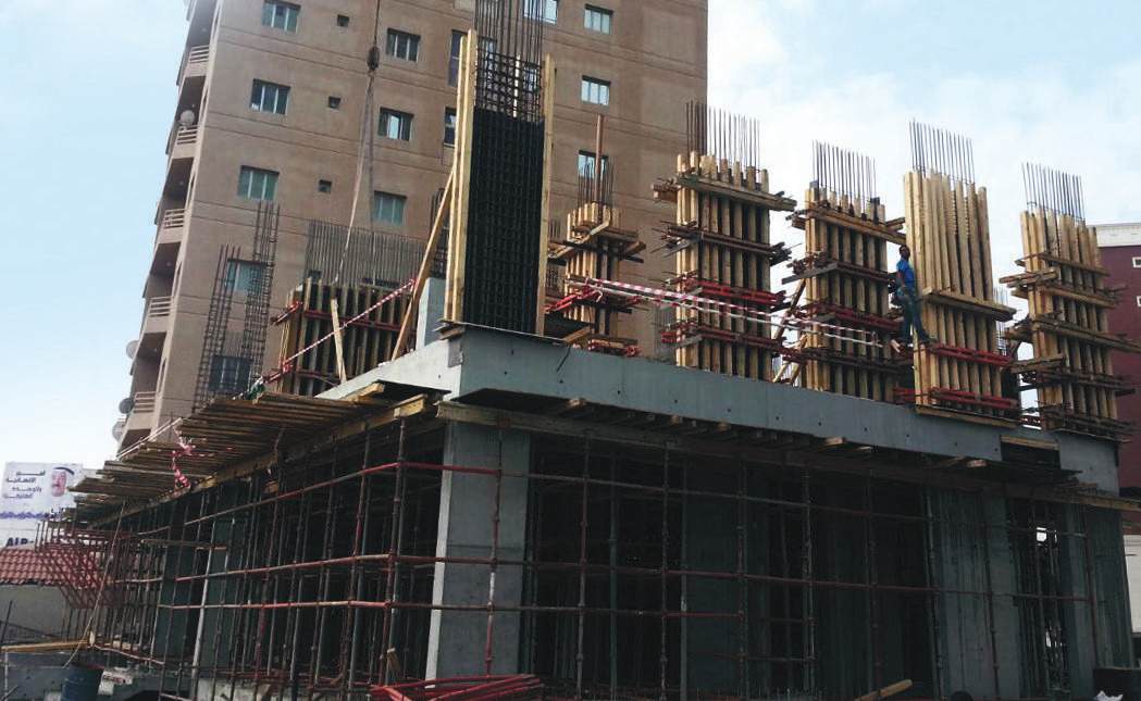 Jewel Residential Building