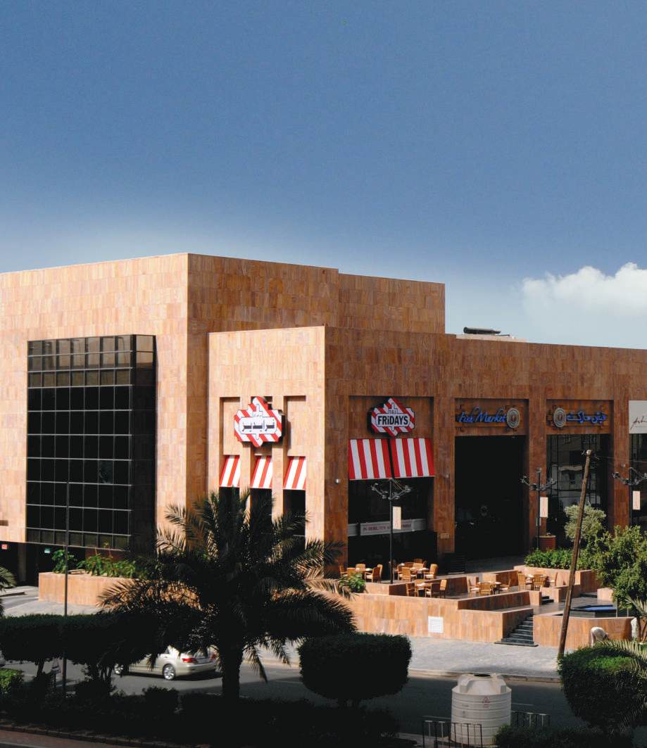 Spoons Restaurant Complex