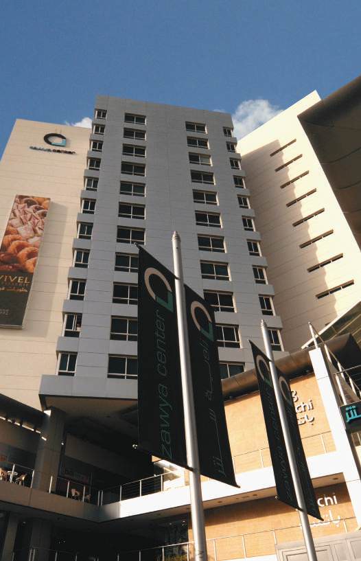 SEC Group headquarters