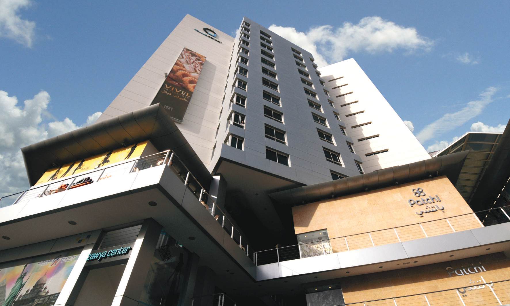 Zawya Center